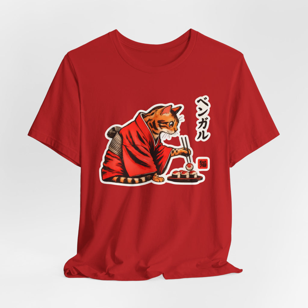 Kimono Sushi Cat Tee - Kawaii Bengal Cat Japanese Shirt