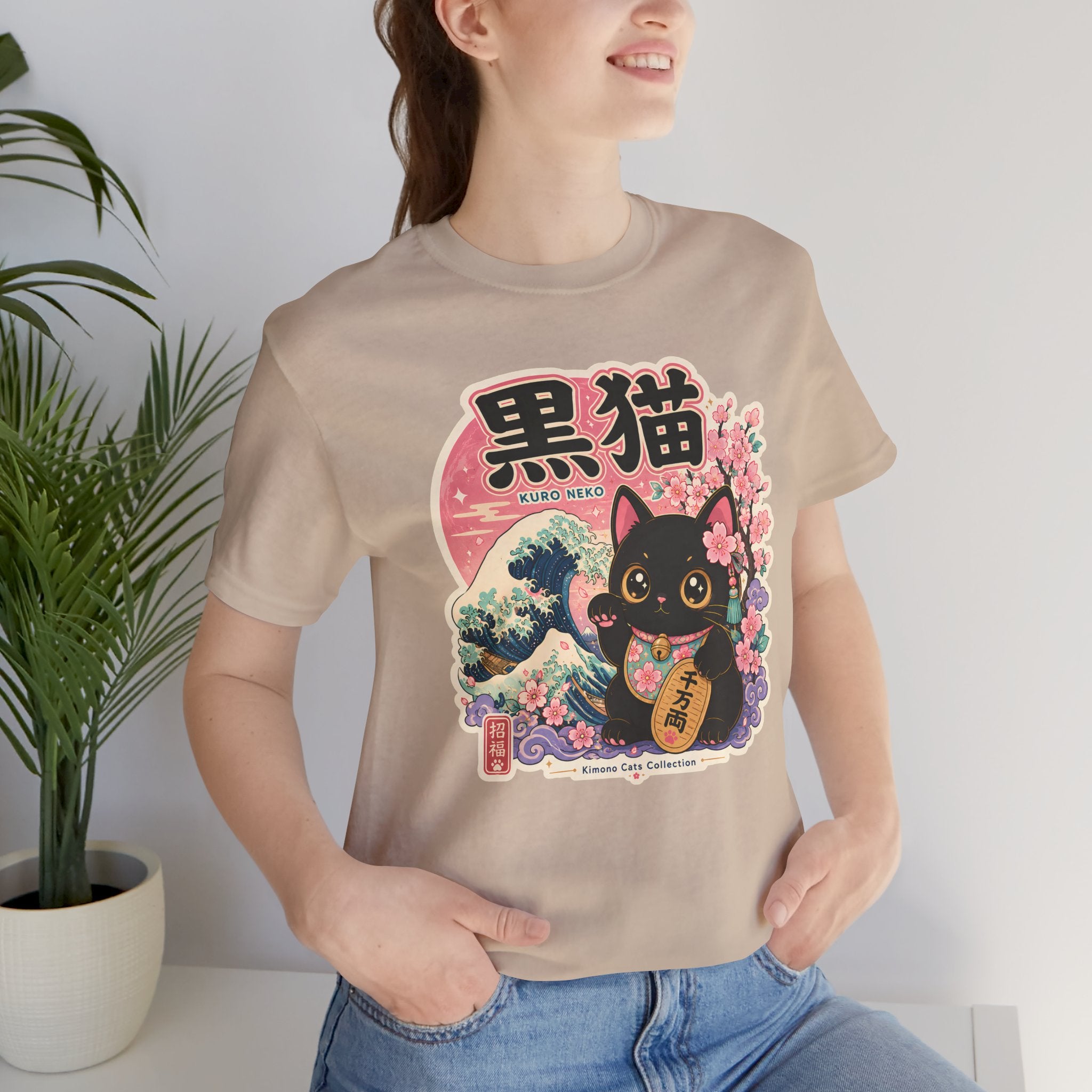 Maneki Neko Black Cat Tee | Japanese Lucky Cat, Sakura Waves Graphic Shirt