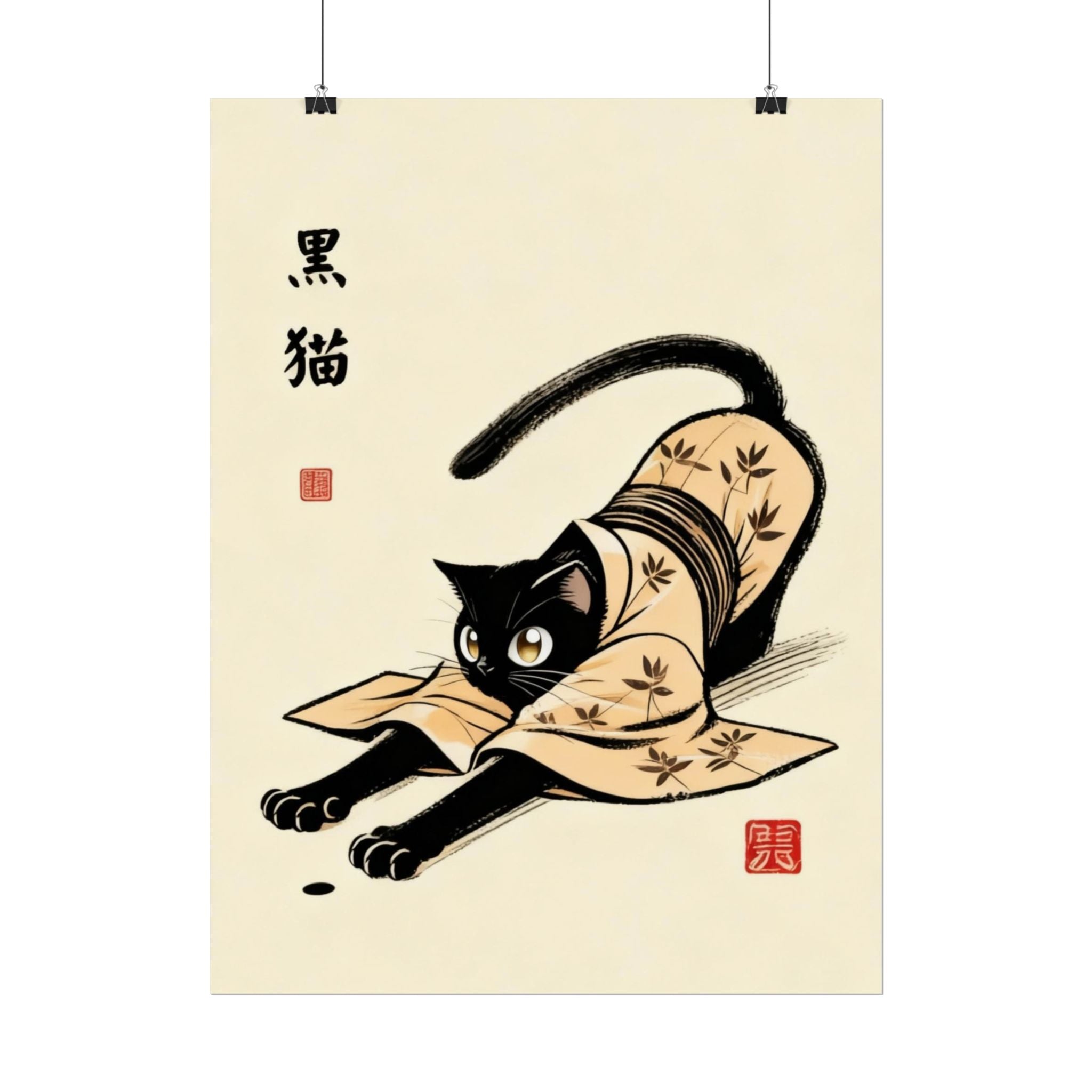 Black Cat Kimono Yoga Poster - Kundalini Yoga Art for Cat Lovers - Kimono Cats Collection Kimono Cat, Kimono Cats, Kawaii Cat, Zen Cat, Neko, Maneki Neko, Kimono Kitty, Japan, Tokyo, Kyoto