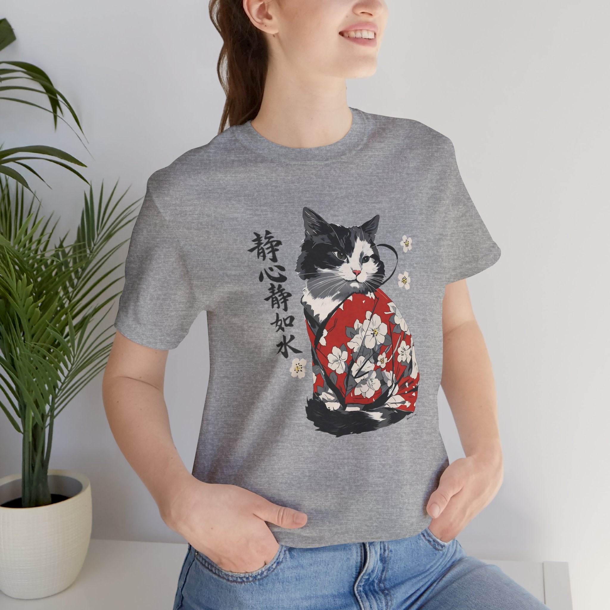 Sakura Neko Cat Tee | Kimono Cat Silhouette, Meow Nyan Japan