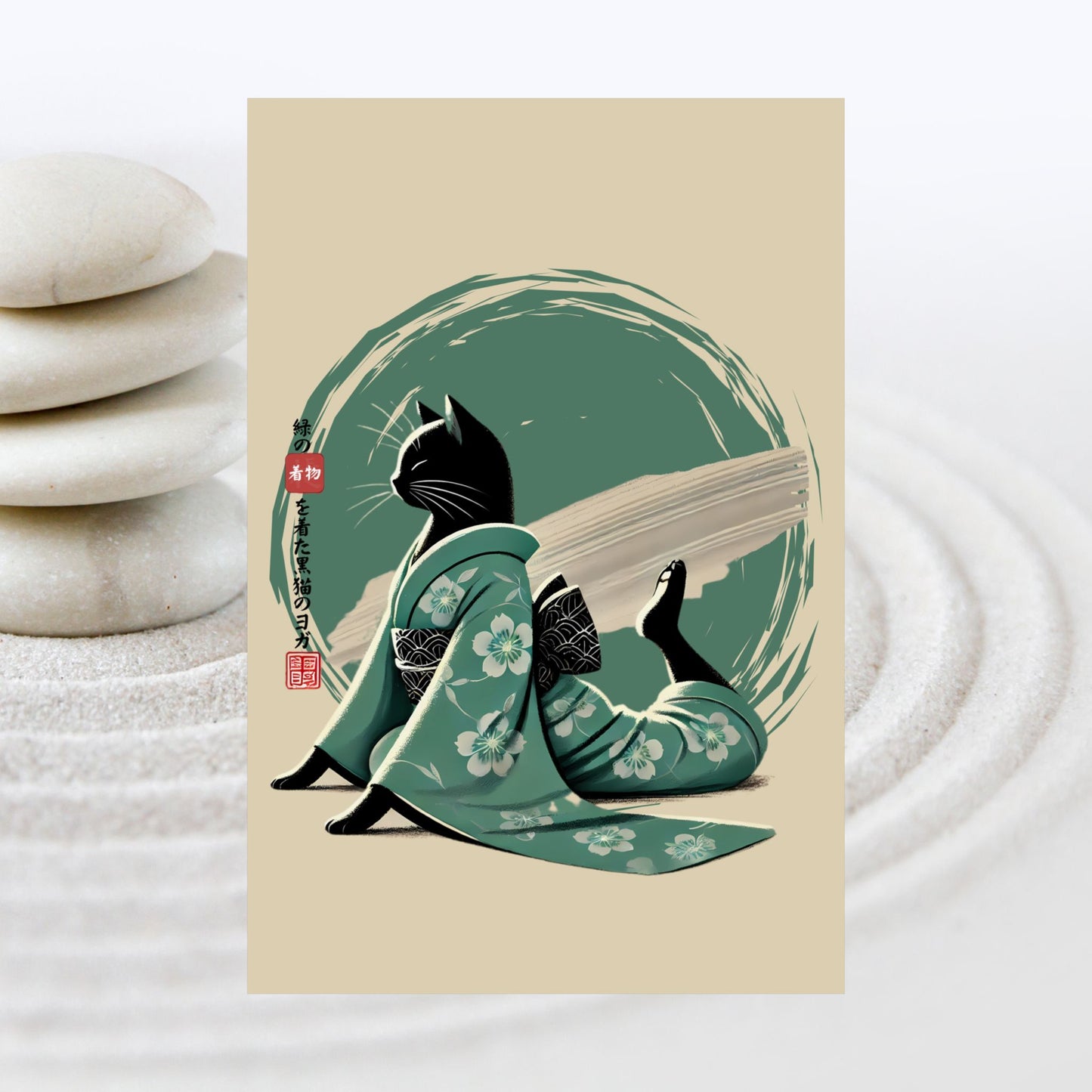 Yoga Schwarze Katze im grünen Kimono - Japanisch inspirierter Kunstdruck, Ruhige Katzenwandkunst, Zen-Wohndekor