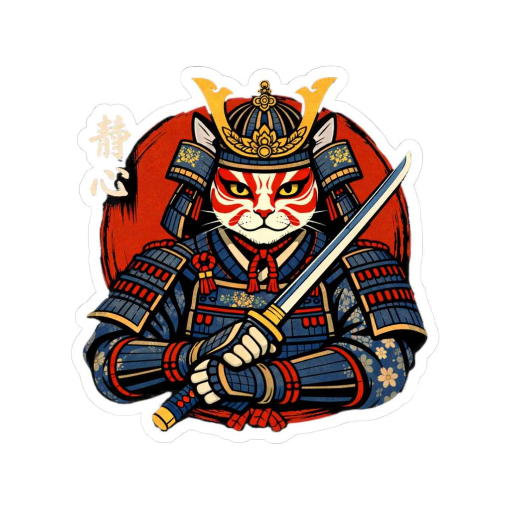 Samurai Cat Illustration Sticker | Kiss-Cut Vinyl Sticker, Anime Warrior Decal