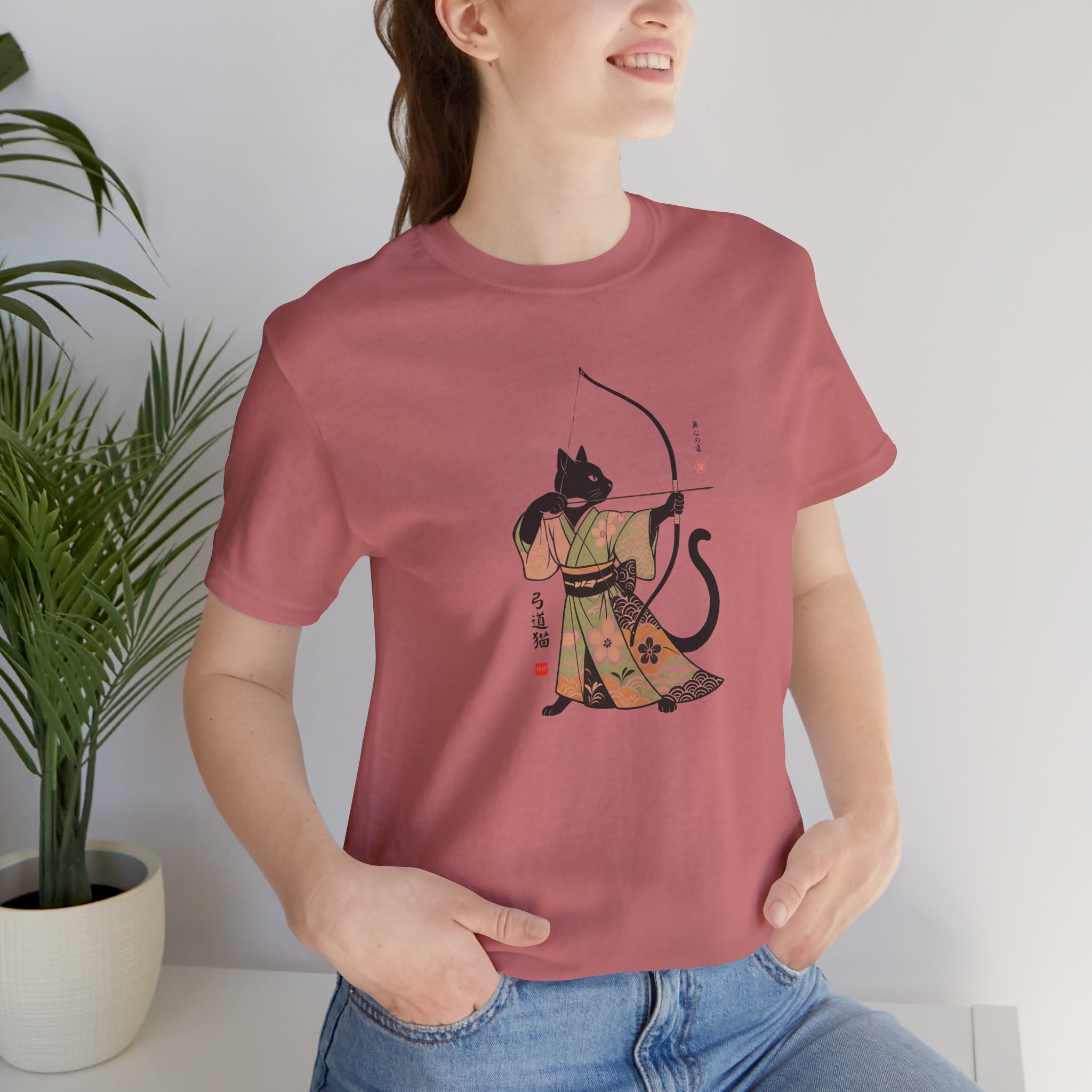 Kyudo Cat Archer T-Shirt