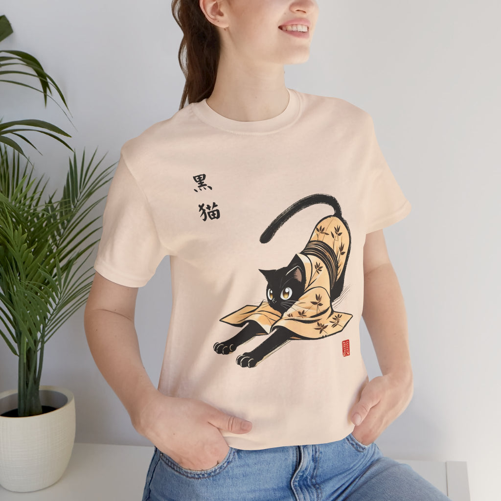 Yoga Black Cat Tee - Japan Kuro Neko in Kimono Design for Kundalini Yoga Enthusiasts - Kimono Cats Collection