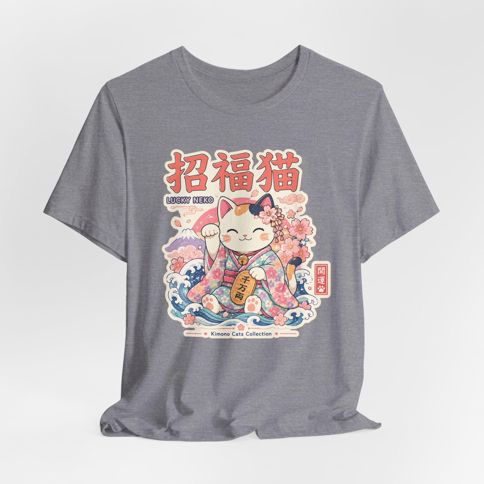 Maneki Neko Lucky Cat Tee — Japanese Good Luck Graphic T-Shirt