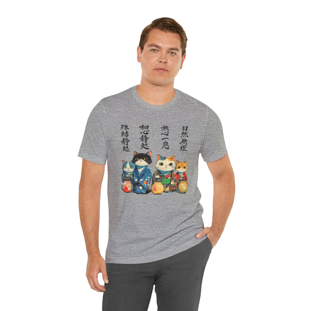 Zen Cats in Kimono Short Sleeve Tee | Japanese Lanterns, Watercolor Calligraphy