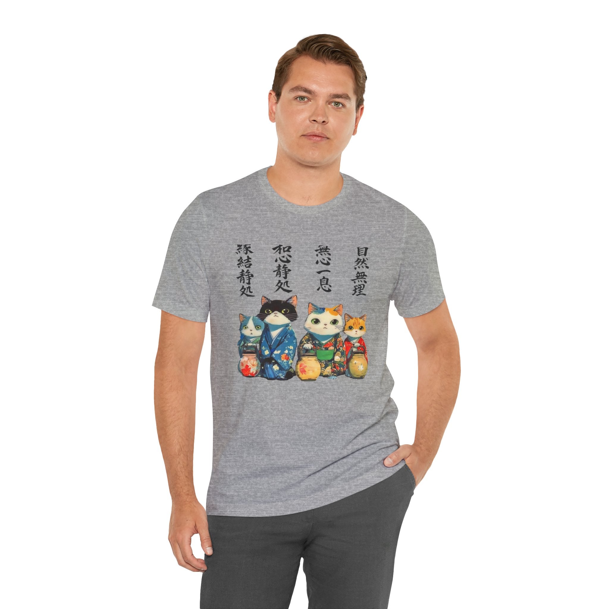 Zen Cats in Kimono Short Sleeve Tee | Japanese Lanterns, Watercolor Calligraphy