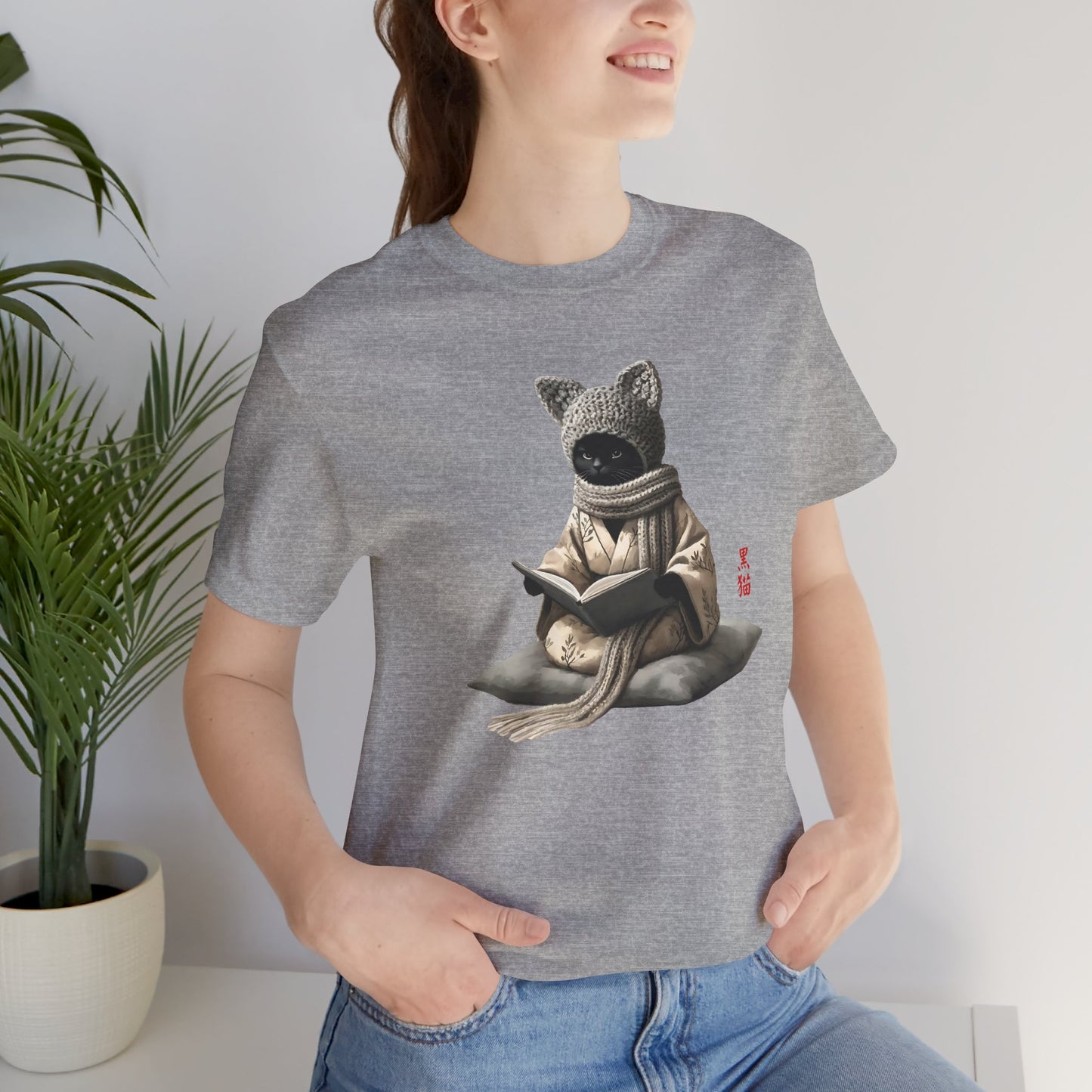 Cozy Bookish Crochet Cat Tee – Unisex