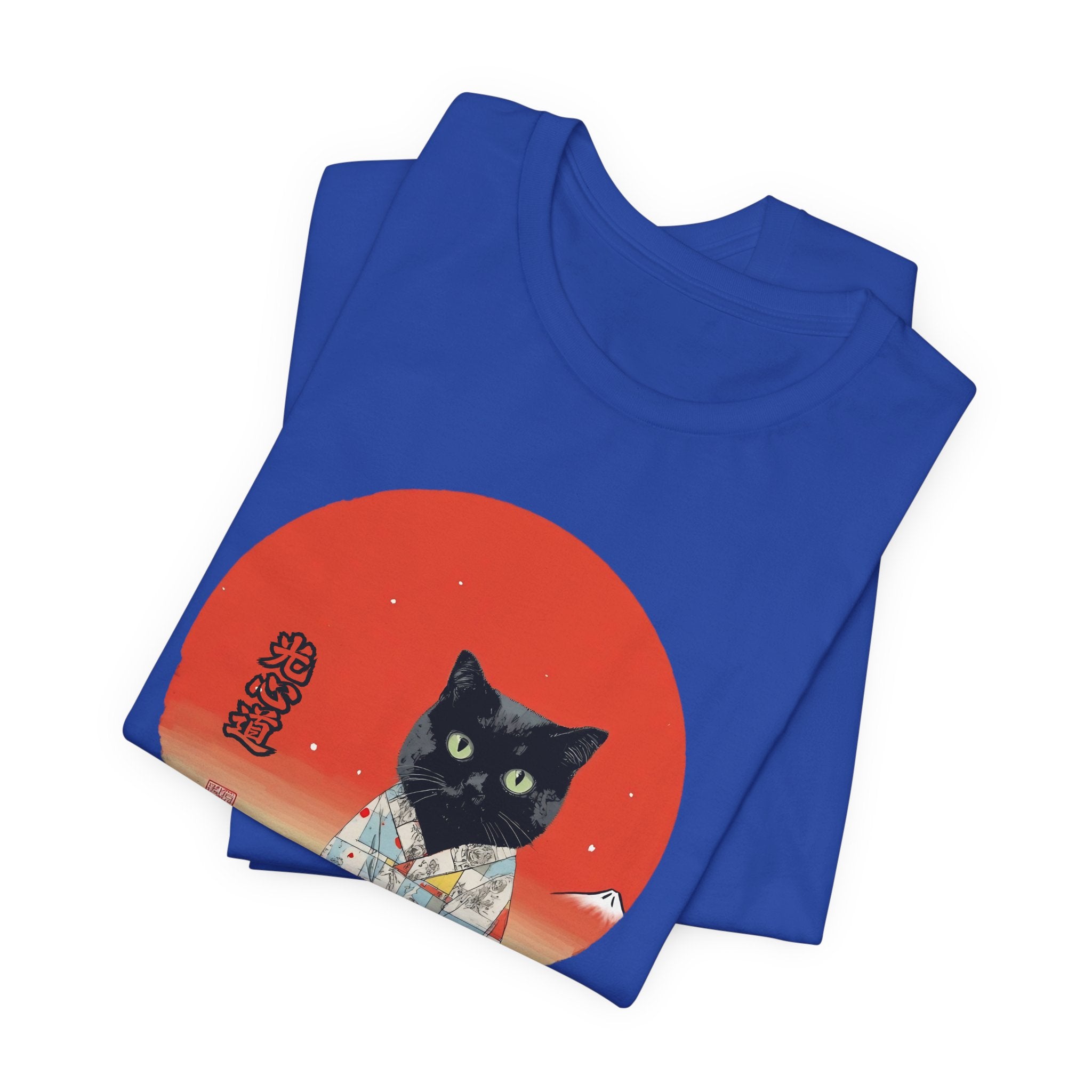 Black Cat Kimono Tee Shirt, Cute Cat Shirt, Unisex T-Shirt, Animal Lovers Gift, Japanese Style Clothing, Unique Cat Fashion