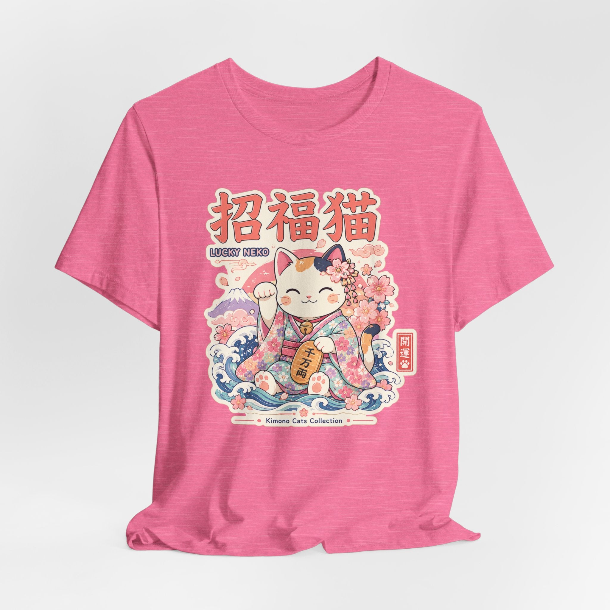 Maneki Neko Lucky Cat Tee — Japanese Good Luck Graphic T-Shirt