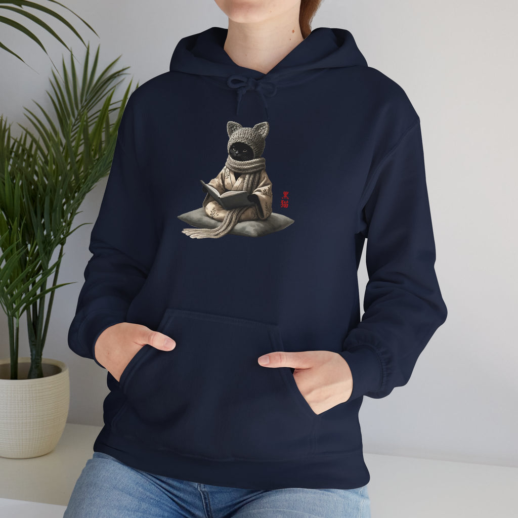 Cozy Bookish Black Cat Hoodie - Unisex