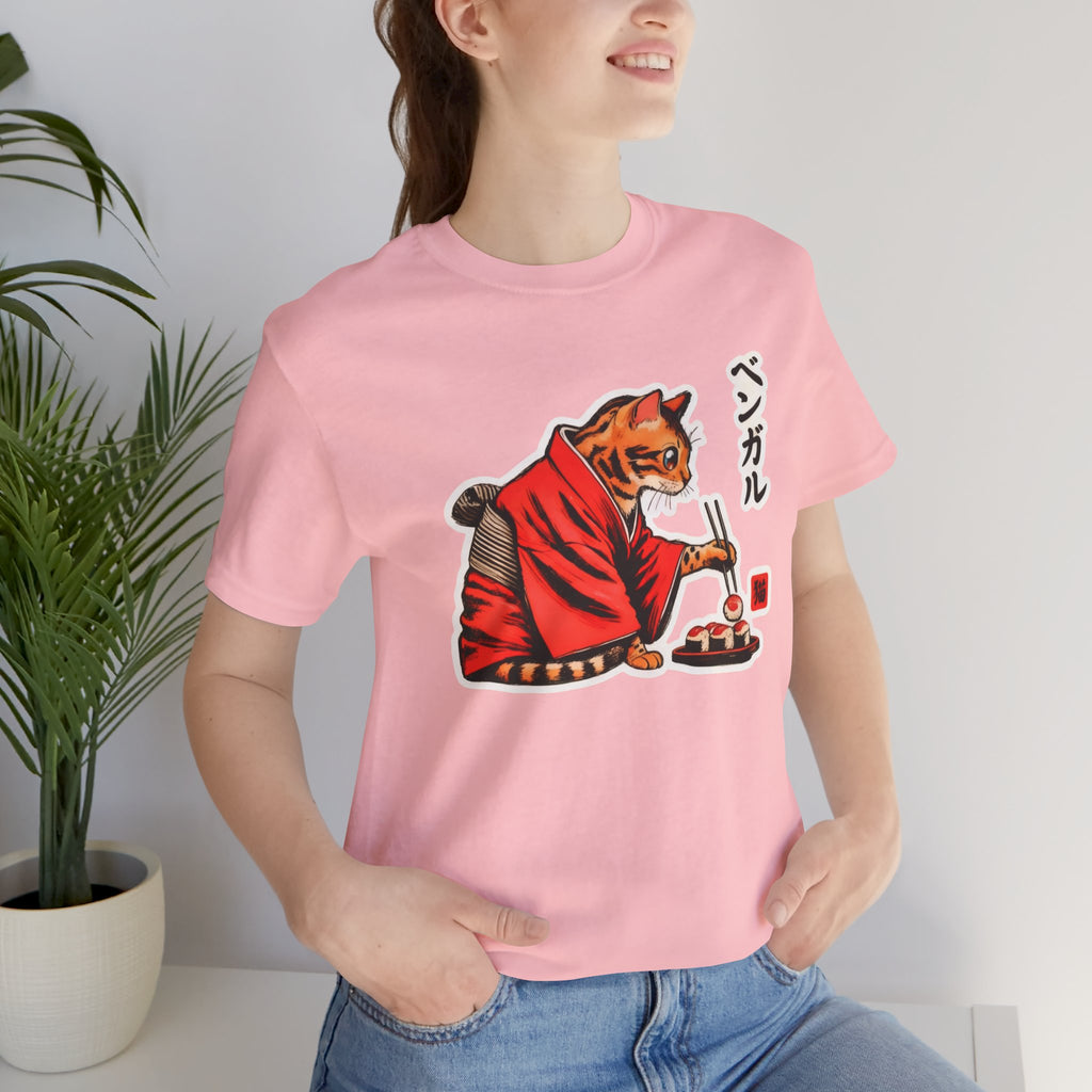 Kimono Sushi Cat Tee - Kawaii Bengal Cat Japanese Shirt