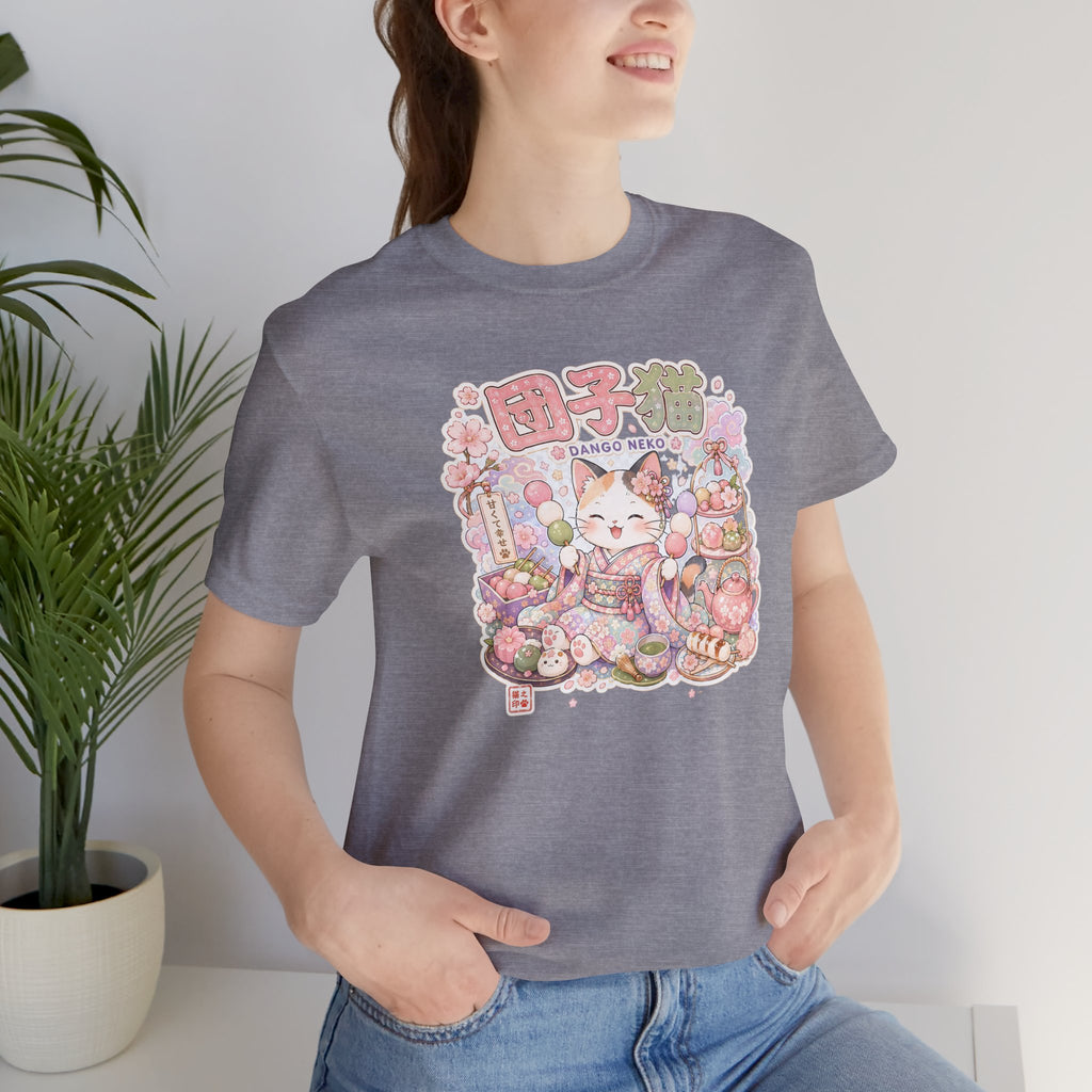 Cat Dango Tee — Cute Japanese Snack Illustration T-Shirt