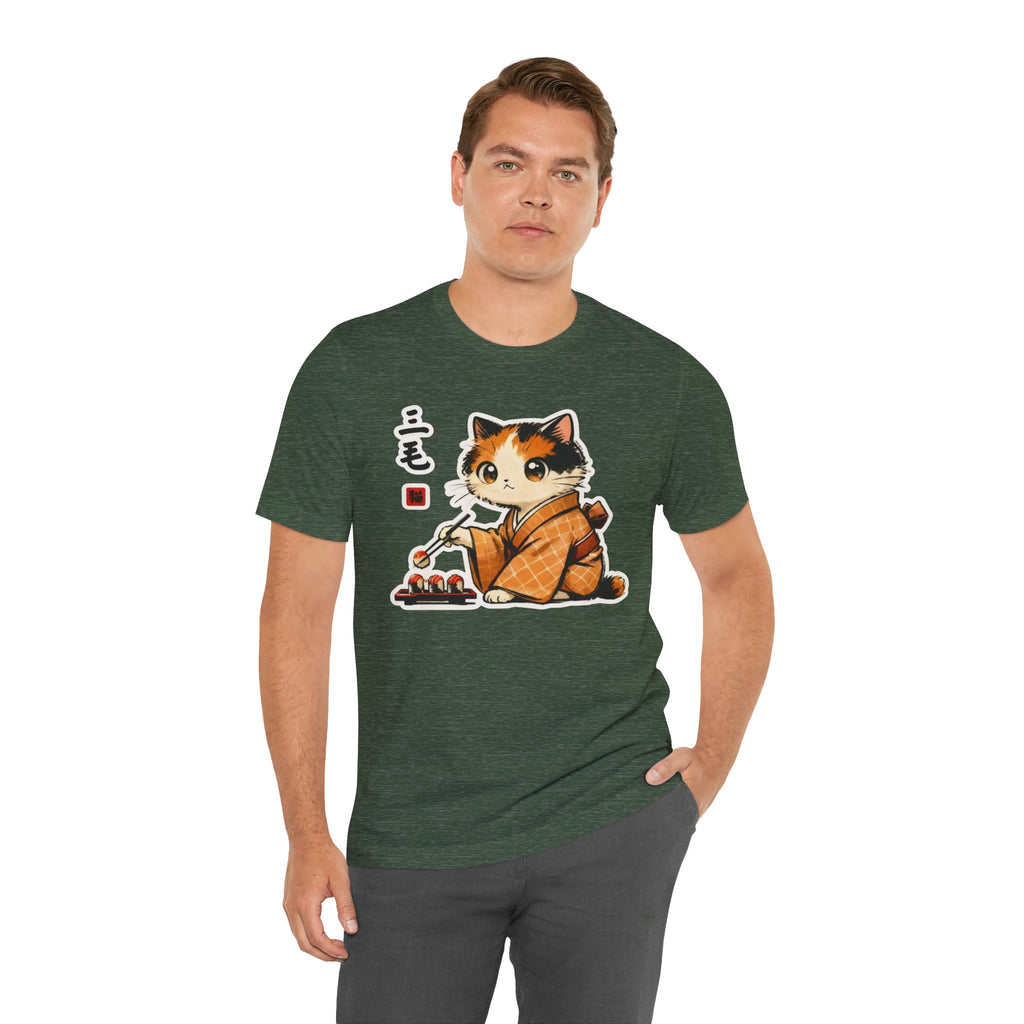 Sushi Kimono Cat Shirt - Cute Japanese Cat T-Shirt