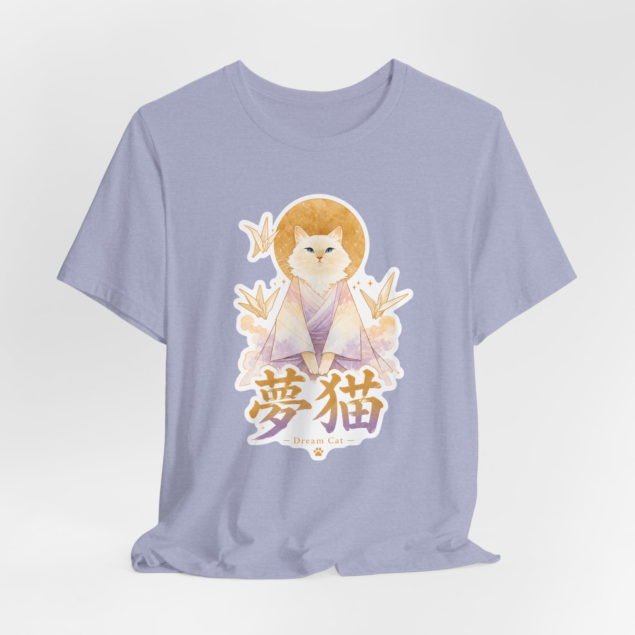 Dream Cat T-Shirt — Kawaii Japanese Cat Illustration with Kanji