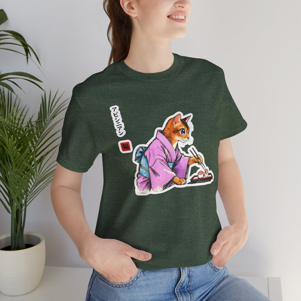 Sushi Cat Tee - Cute Japanese Aesthetic Shirt, Abyssinian