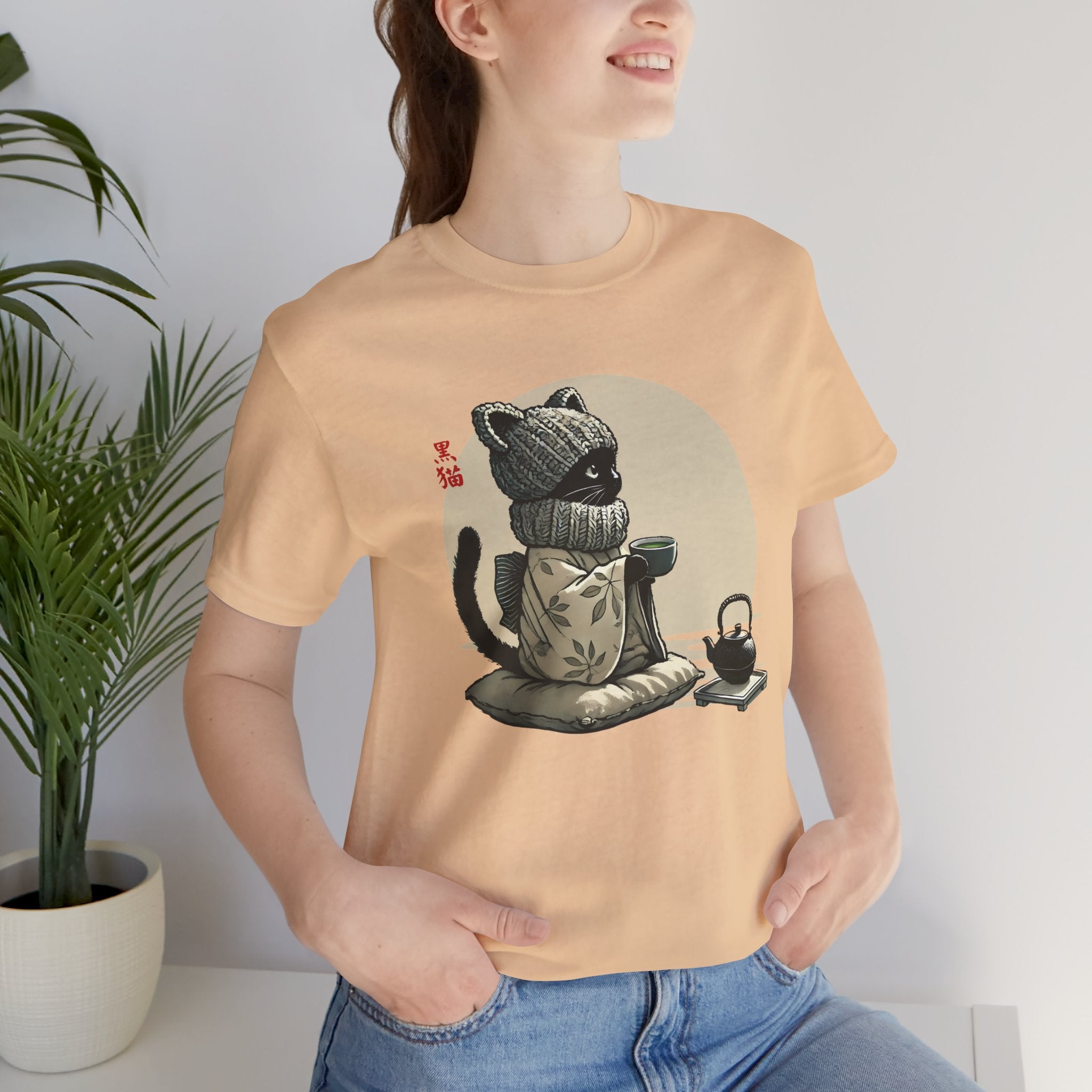Cozy Black Cat Tea Time - T-Shirt
