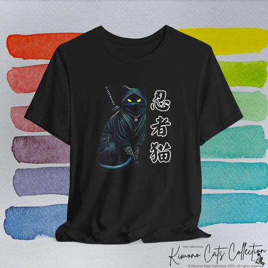Schwarze Katze Ninja - Unisex T-Shirt