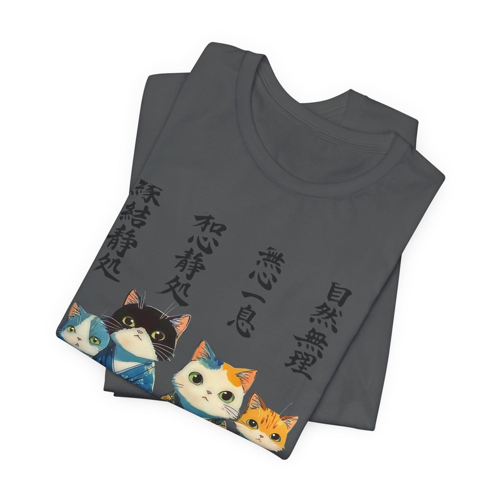 Zen Cats in Kimono Short Sleeve Tee | Japanese Lanterns, Watercolor Calligraphy