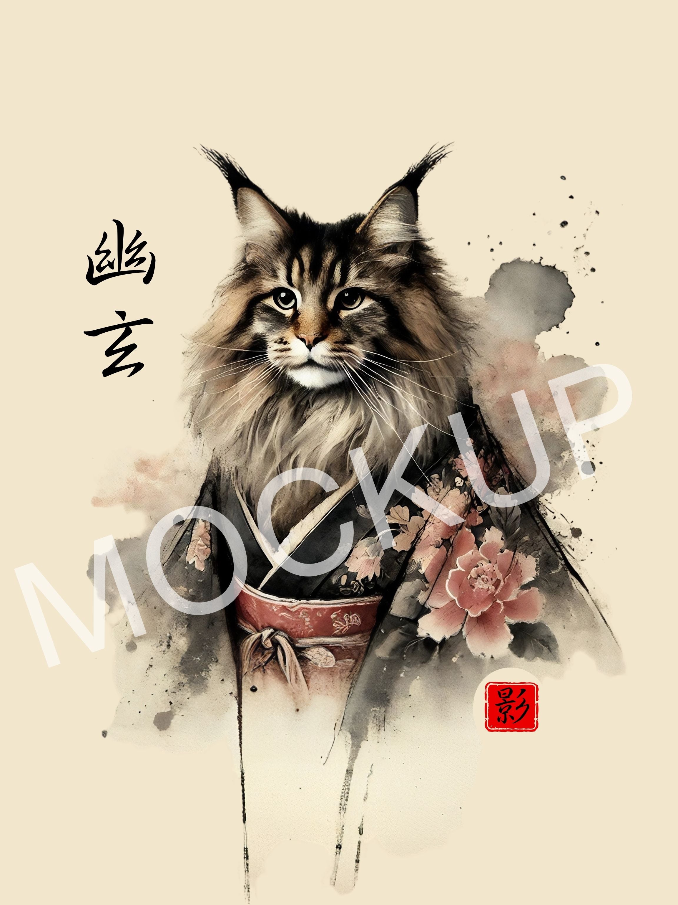 Yūgen - Profound Grace Cat Wall Art