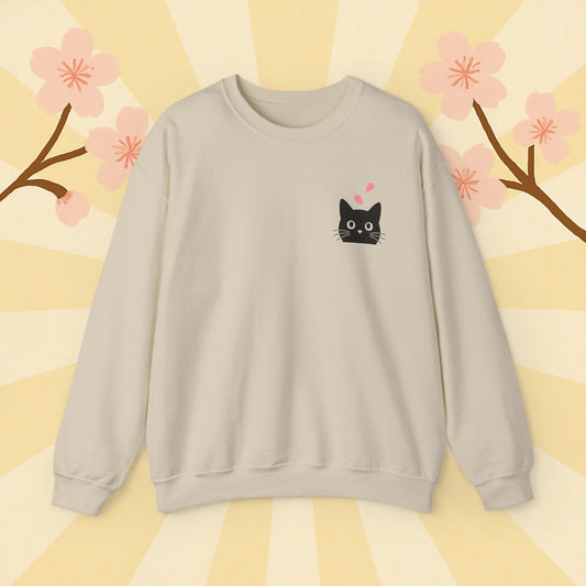 Black Cat Sakura Sweatshirt - Unisex Crewneck