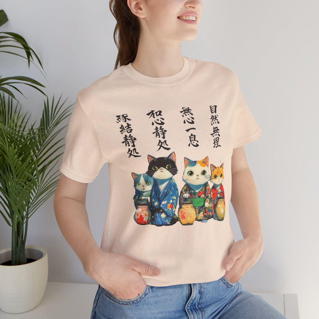 Zen Cats in Kimono Short Sleeve Tee | Japanese Lanterns, Watercolor Calligraphy