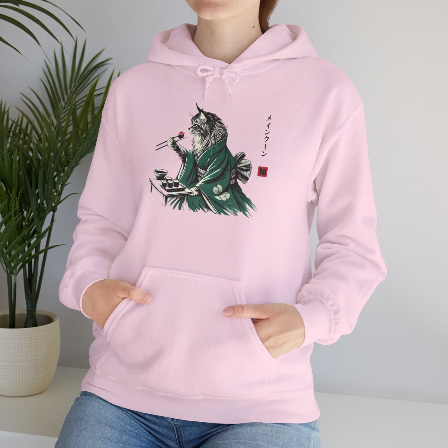 Maine Coon Cat Sushi Hoodie