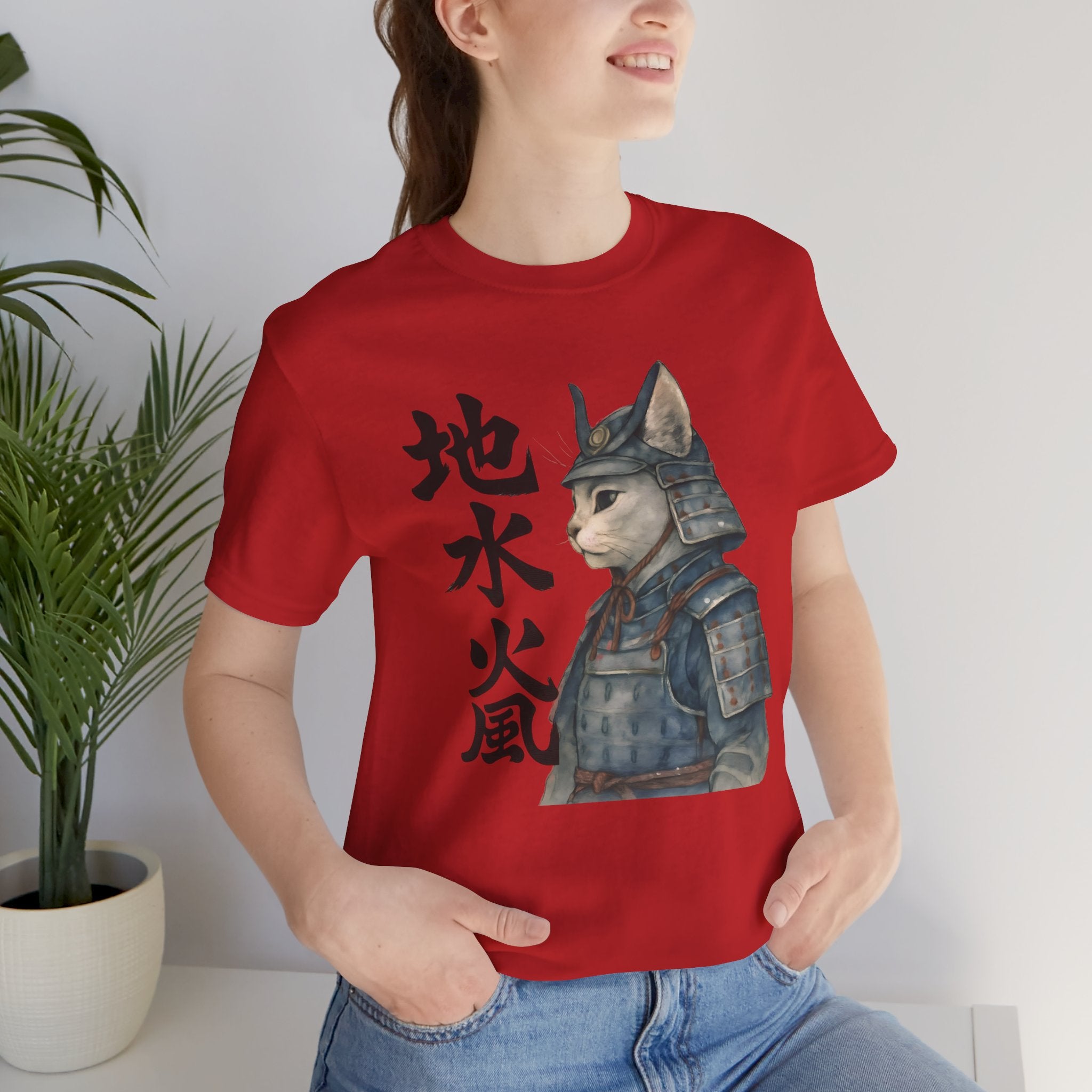 Samurai Cat Watercolor Tee | Japanese Kimono Neko Cat