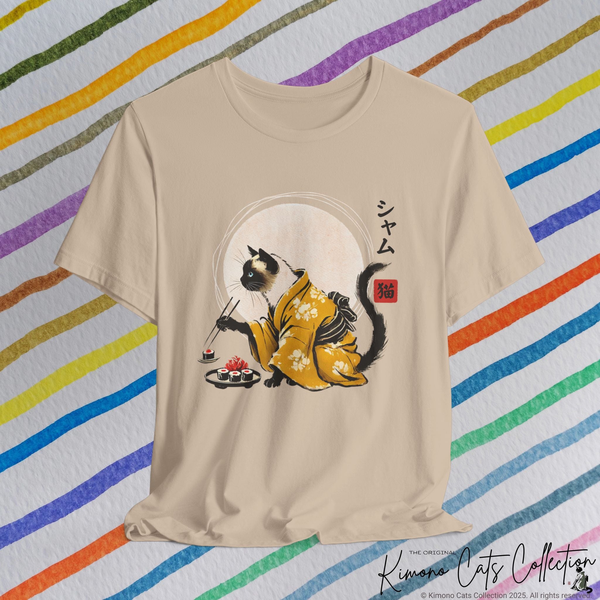 Sushi-Loving Siamese Cat - T-Shirt