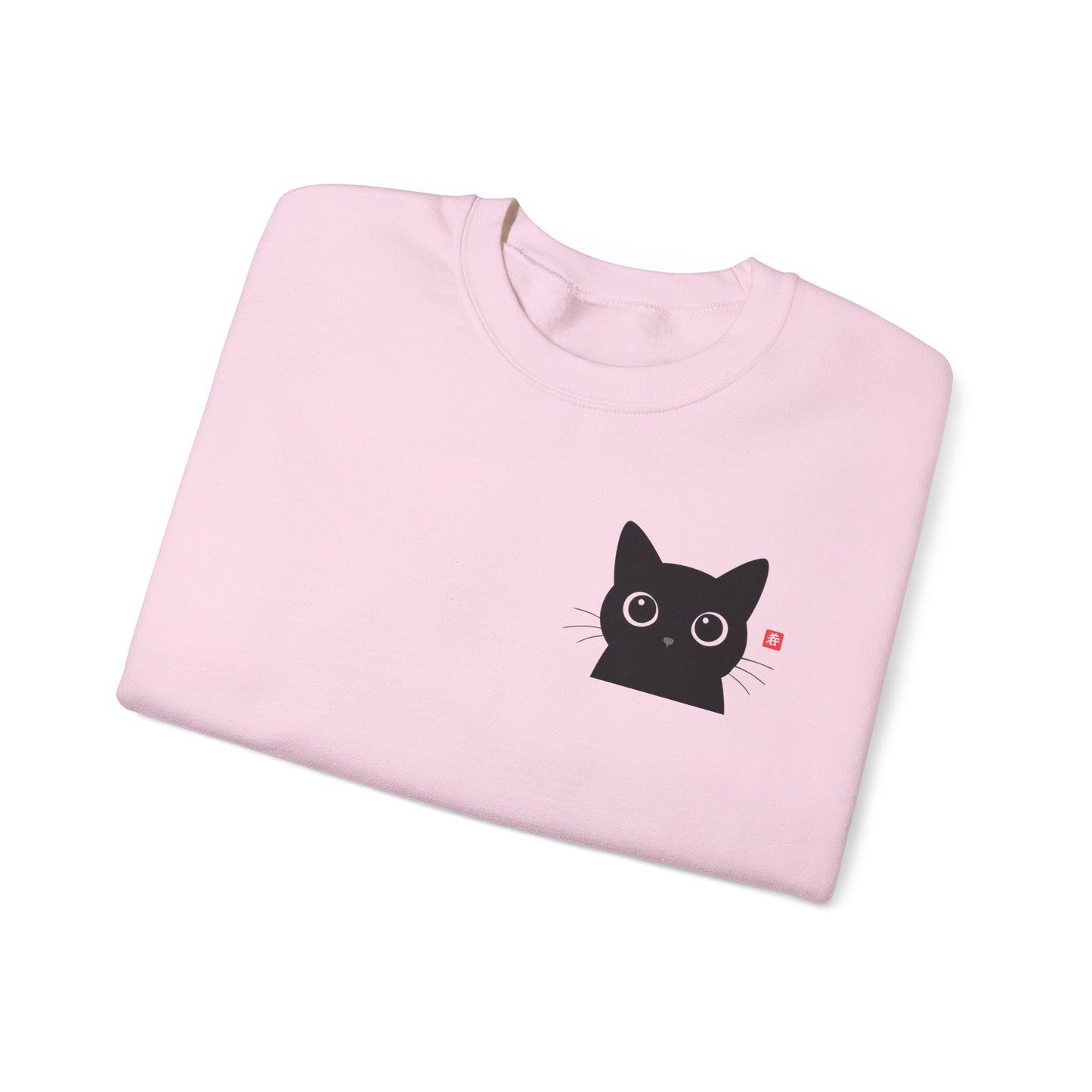 Black Cat Unisex Sweatshirt