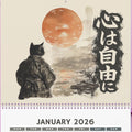 Calendar for January 2026 with a cat illustration on a pink background with flowers