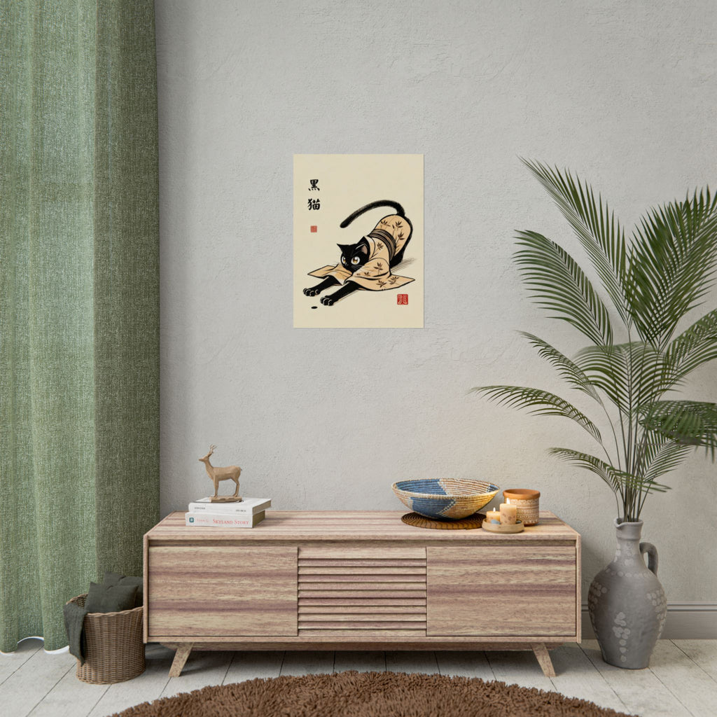 Black Cat Kimono Yoga Poster - Kundalini Yoga Art for Cat Lovers - Kimono Cats Collection Kimono Cat, Kimono Cats, Kawaii Cat, Zen Cat, Neko, Maneki Neko, Kimono Kitty, Japan, Tokyo, Kyoto