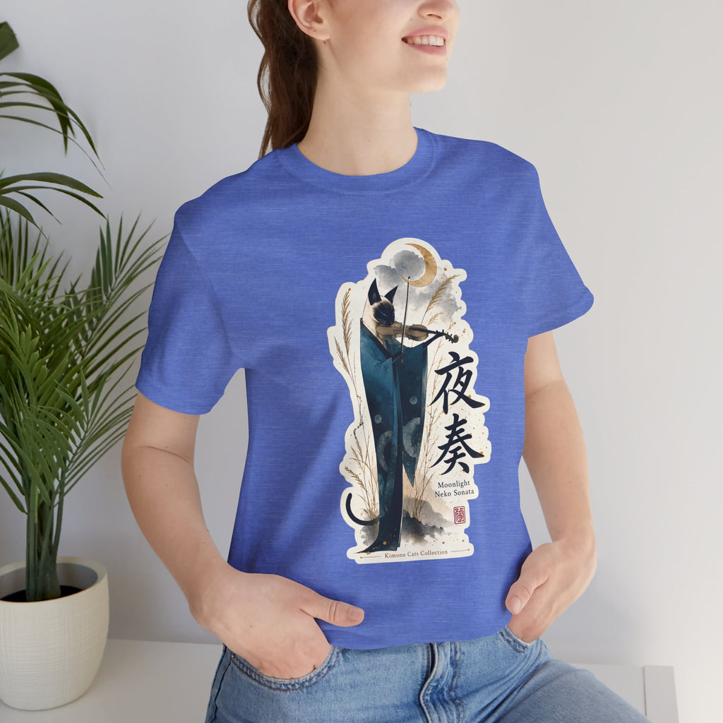 Yasou Night Melody T-Shirt — Japanese Ink Warrior Graphic Tee