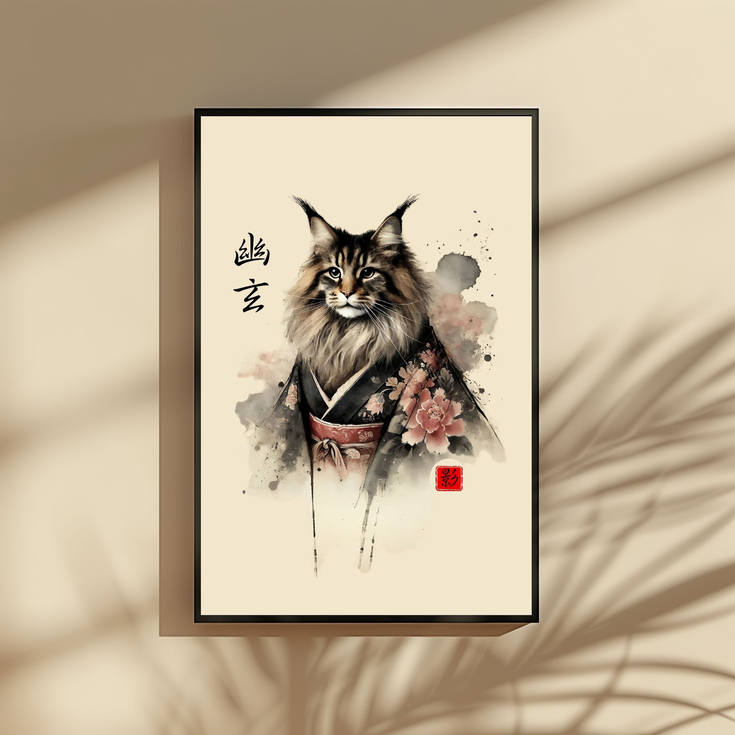 Yūgen - Profound Grace Cat Wall Art