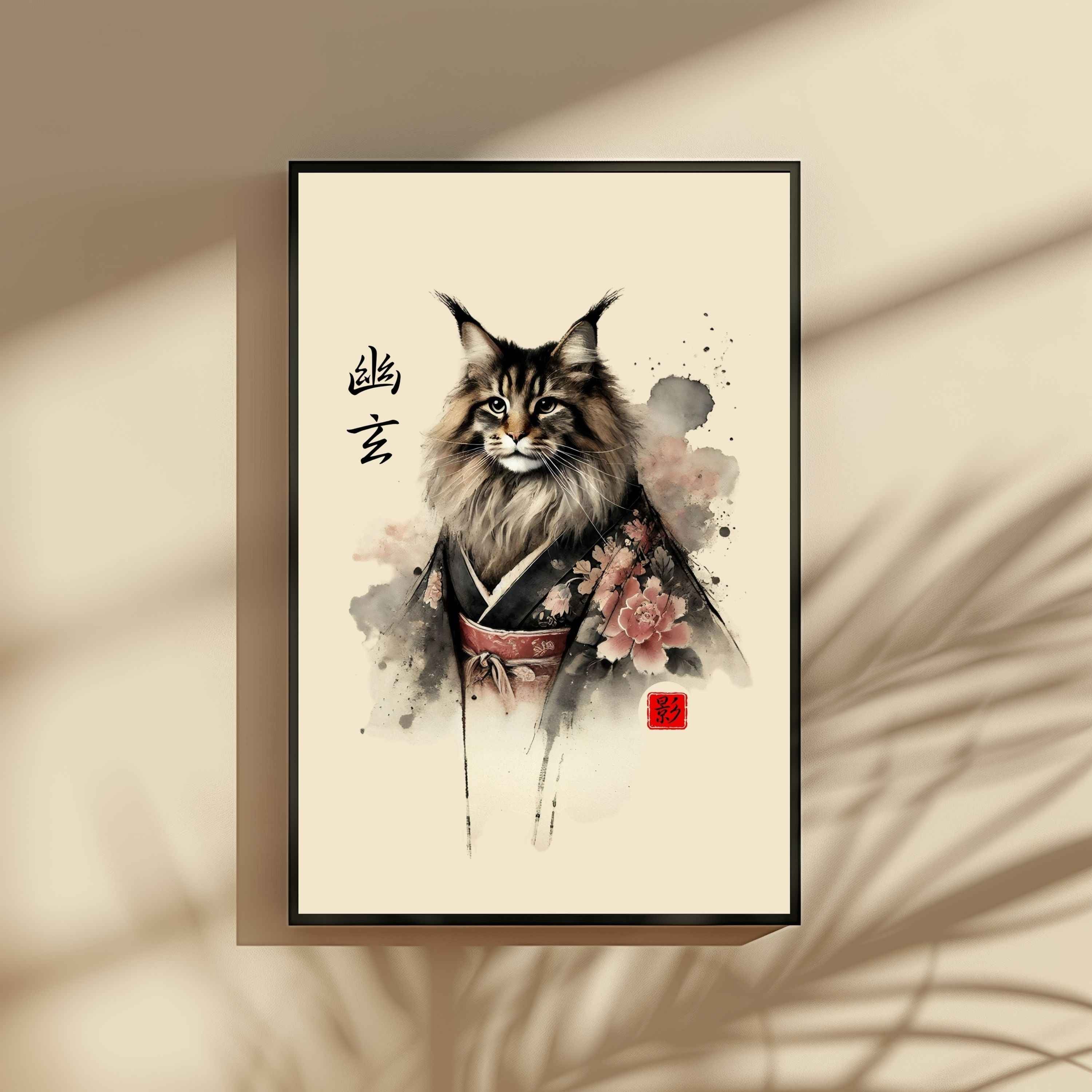 Temple Gift #18 Freebie