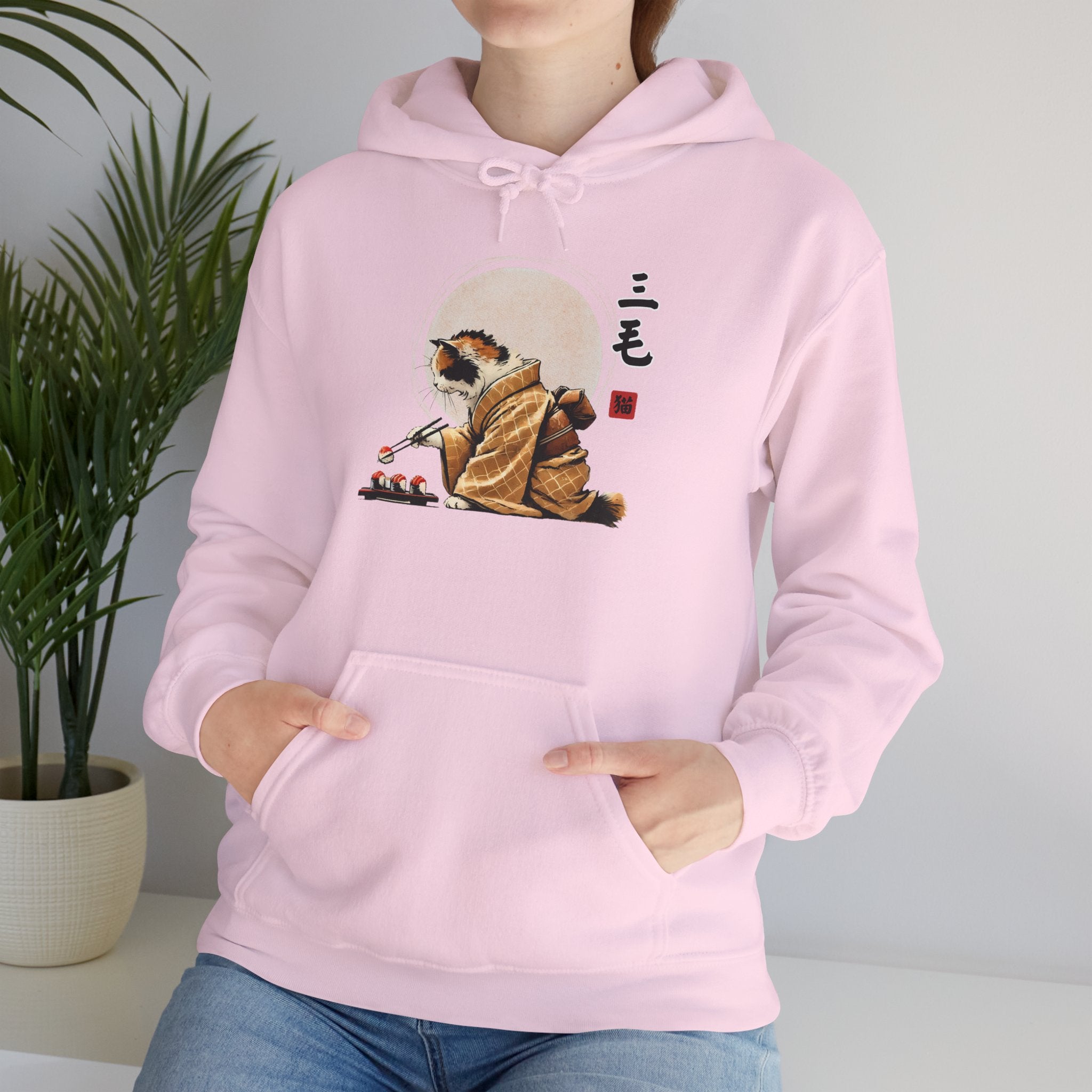 Kimono Cat Hoodie Calico Sushi