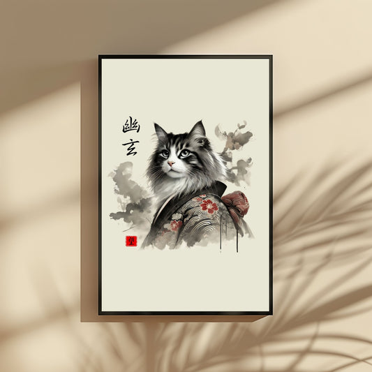 Yūgen - Graceful Hope Cat Wall Art
