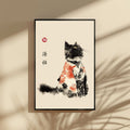 Yūga Kimono Cat - Elegant Japanese Wall Art