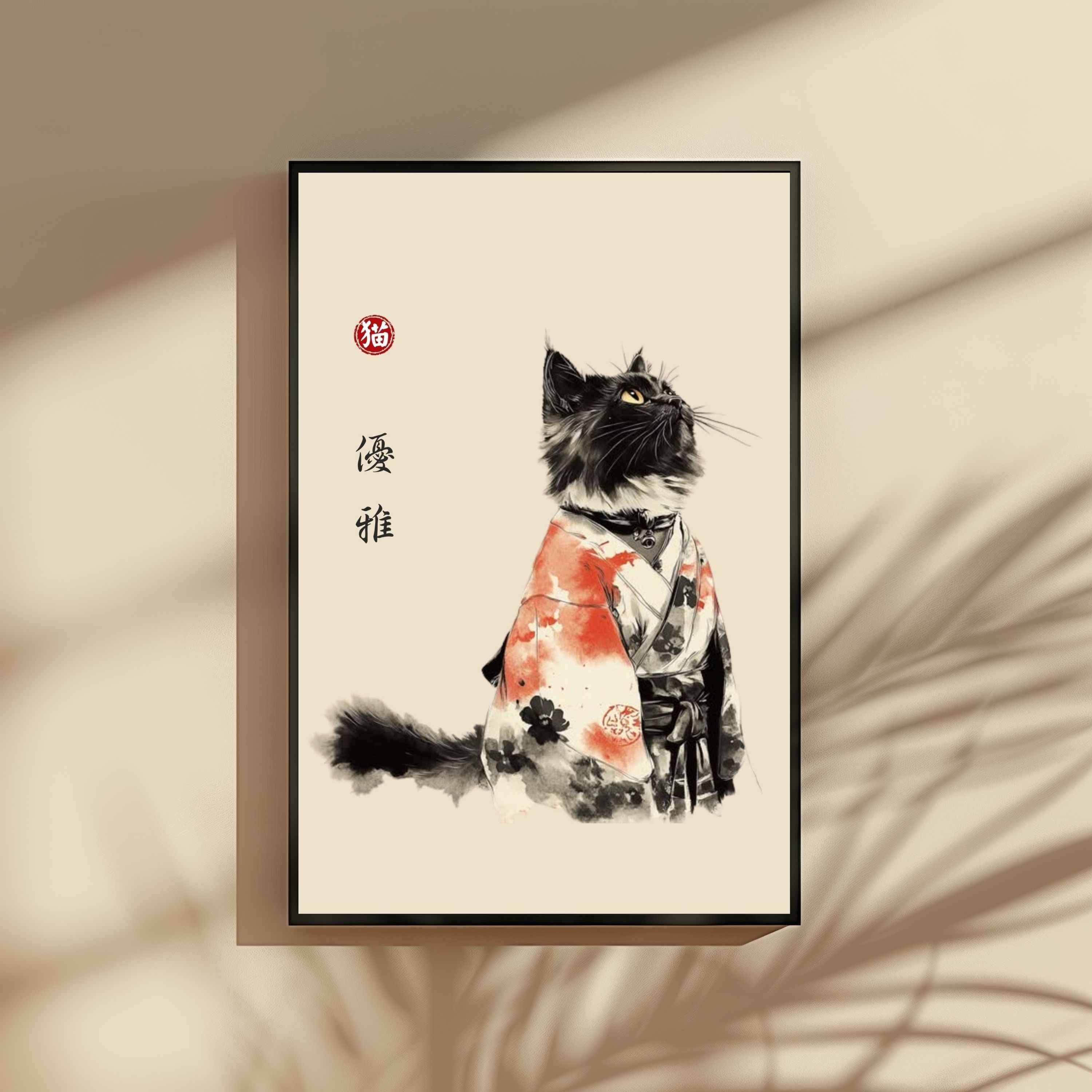 The Kimono Cats Collection: 50+ Printable Japanese Wall Art Designs