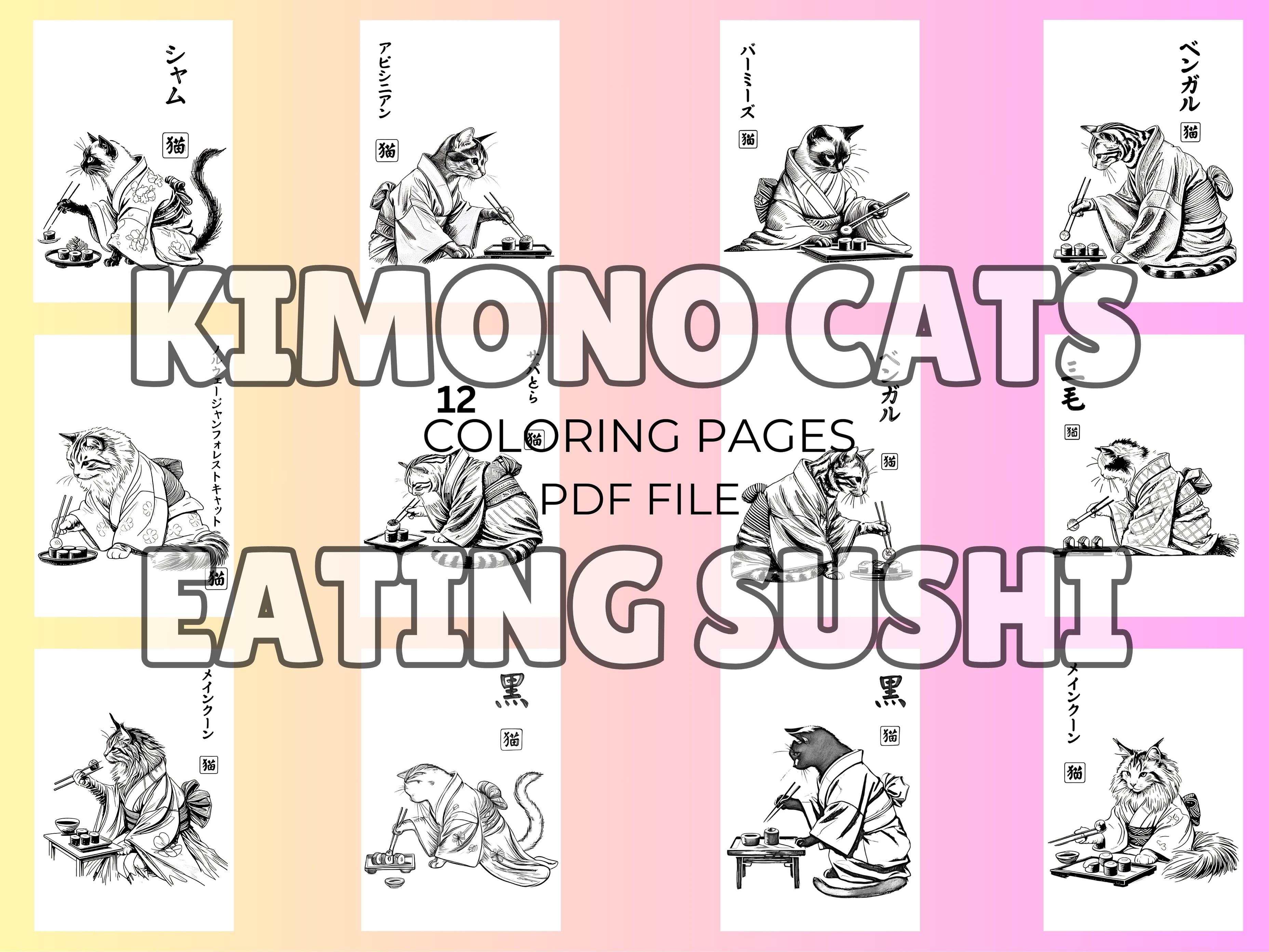 A collection of printable coloring pages featuring black and white illustrations of cats in kimonos eating sushi, arranged in a grid layout with colorful backgrounds.