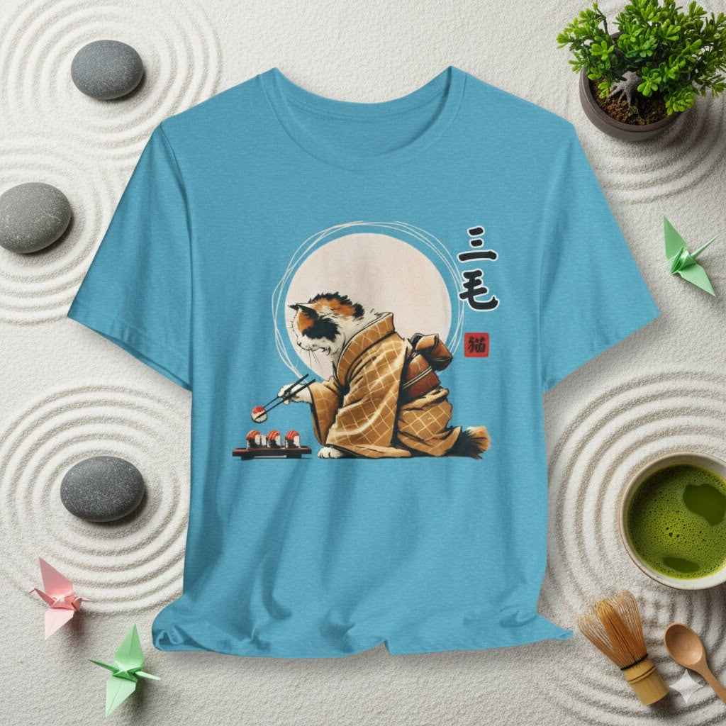 Calico Cat Sushi T-Shirt - Adorable Kimono Design with a Cute Cat Eating Sushi