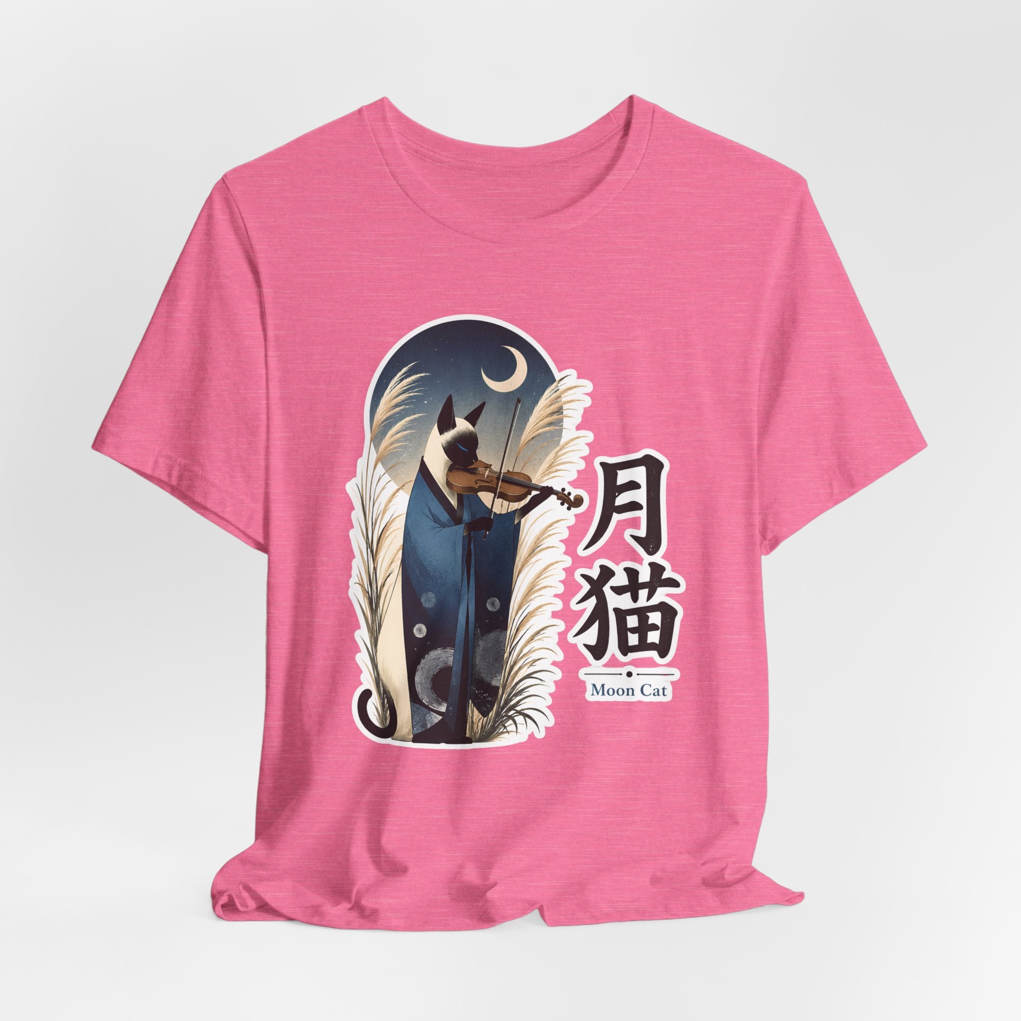 Moon Cat Violin Tee | Lunar Cat Illustration, Japanese Kanji