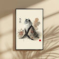 Yūzen - Serene Grace Cat Wall Art