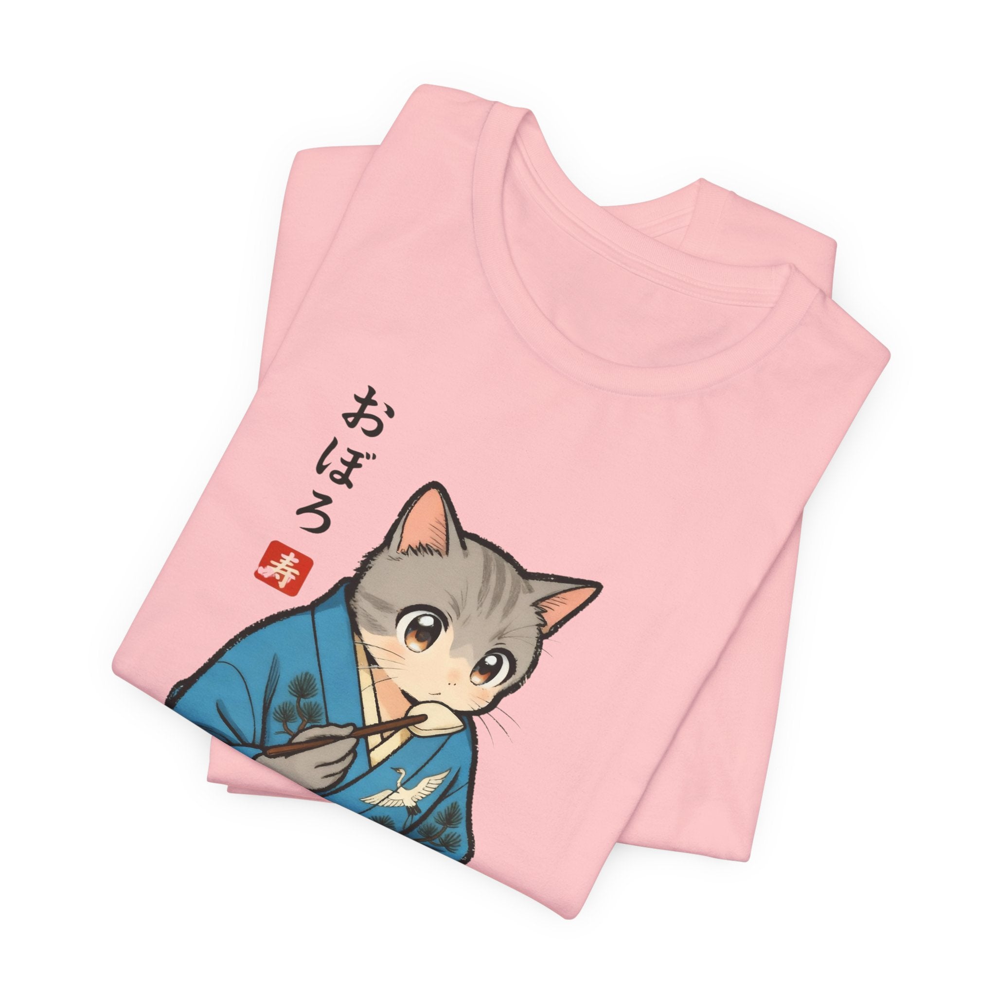 Noodle Kimono Cat Shirt - Japanese Comfort Meal Cat Tee