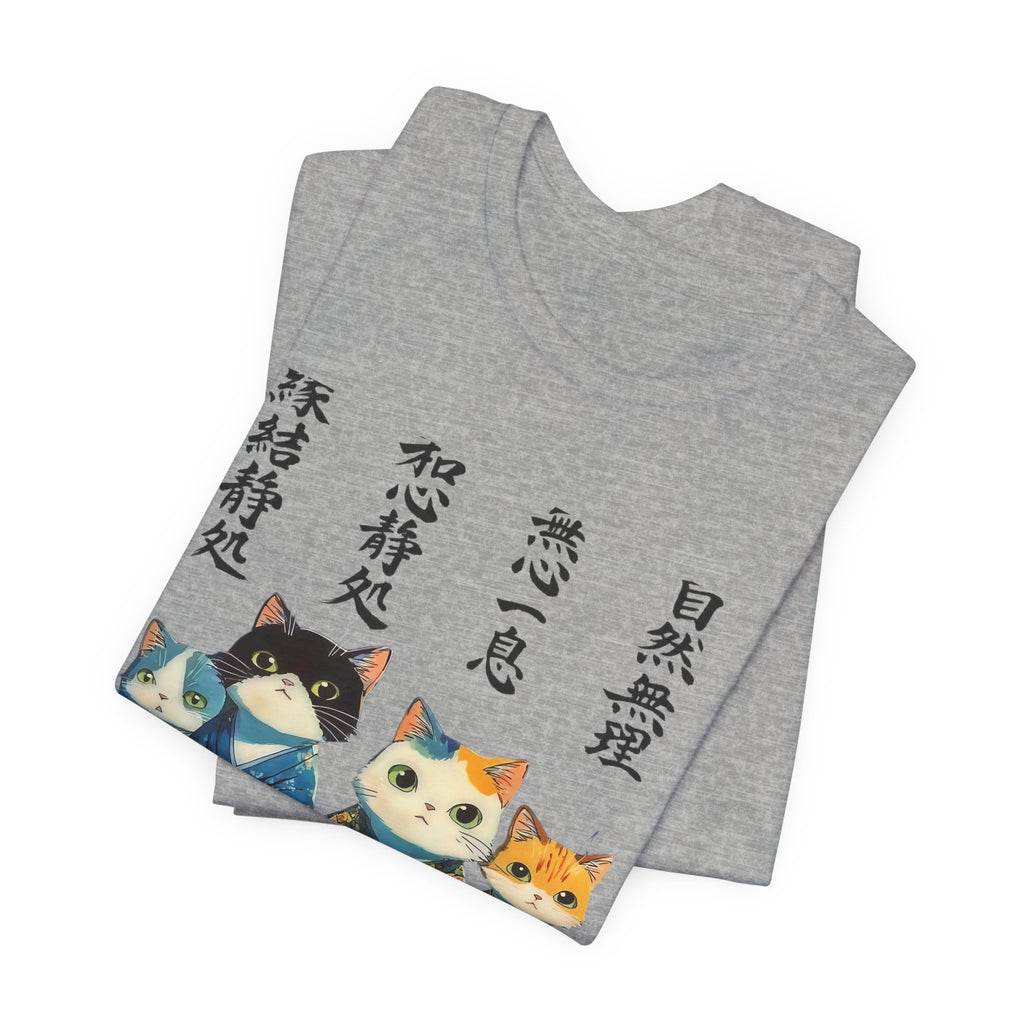 Zen Cats in Kimono Short Sleeve Tee | Japanese Lanterns, Watercolor Calligraphy