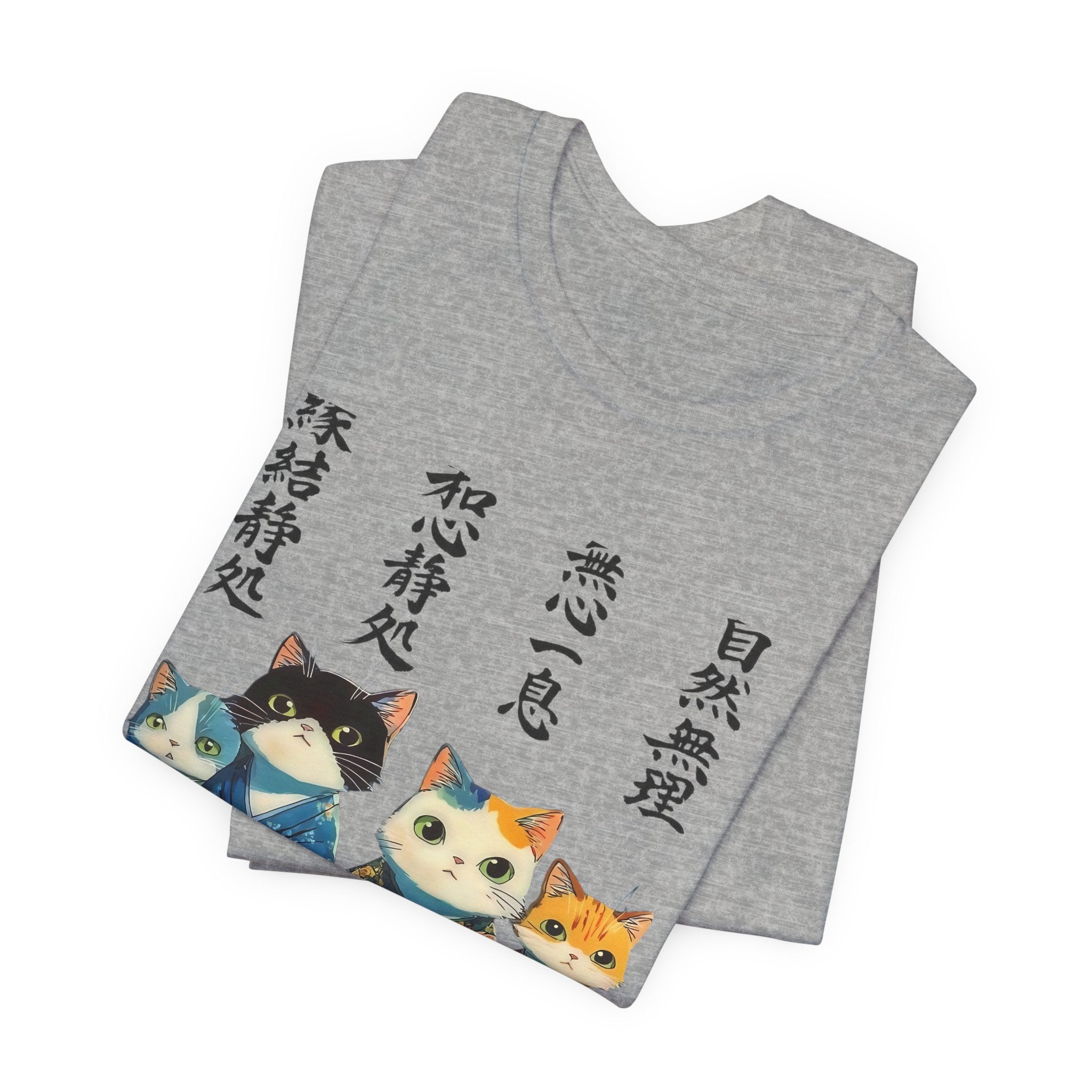 Zen Cats in Kimono Short Sleeve Tee | Japanese Lanterns, Watercolor Calligraphy