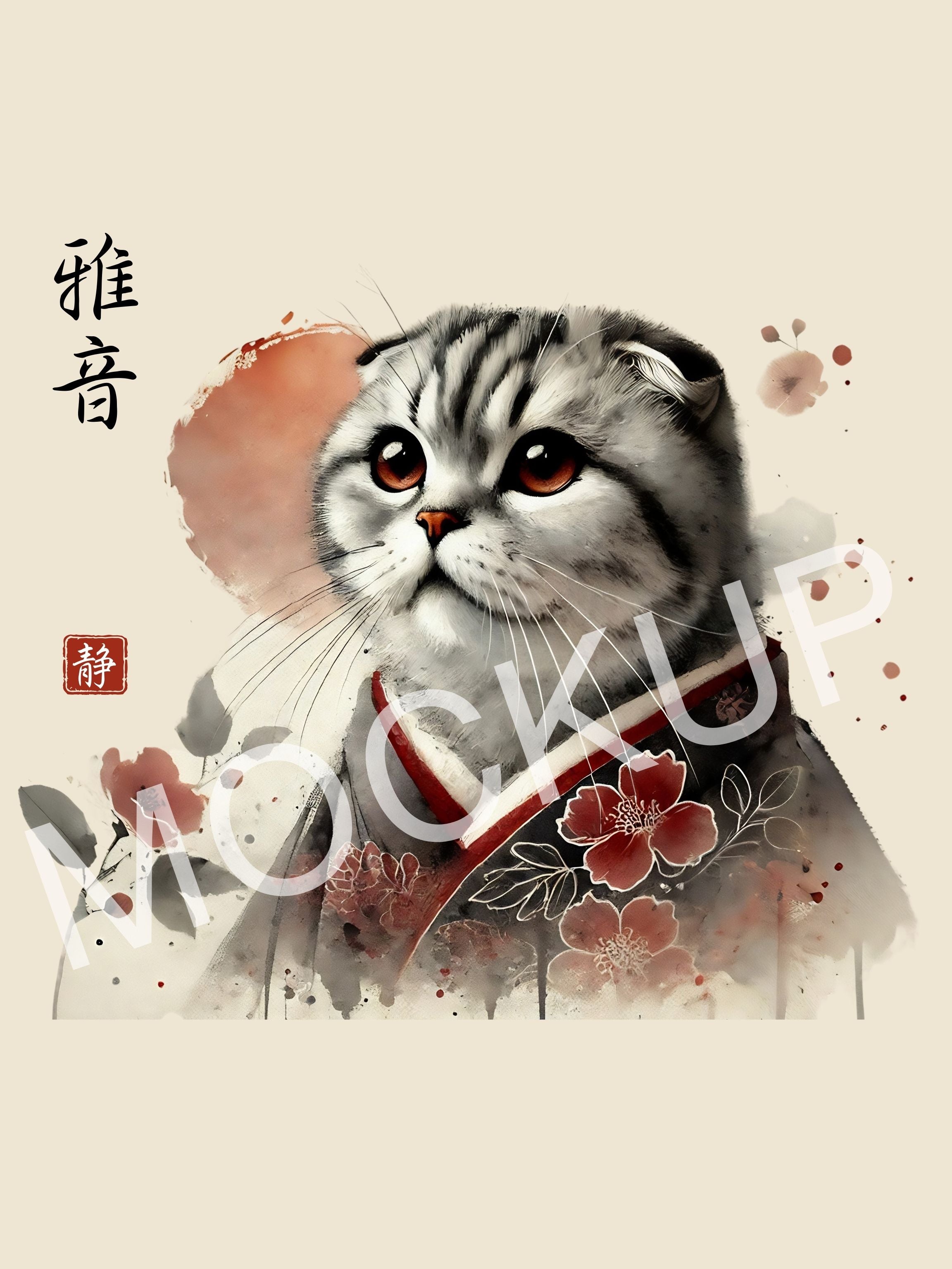 Gane - Elegant Sound Cat Wall Art