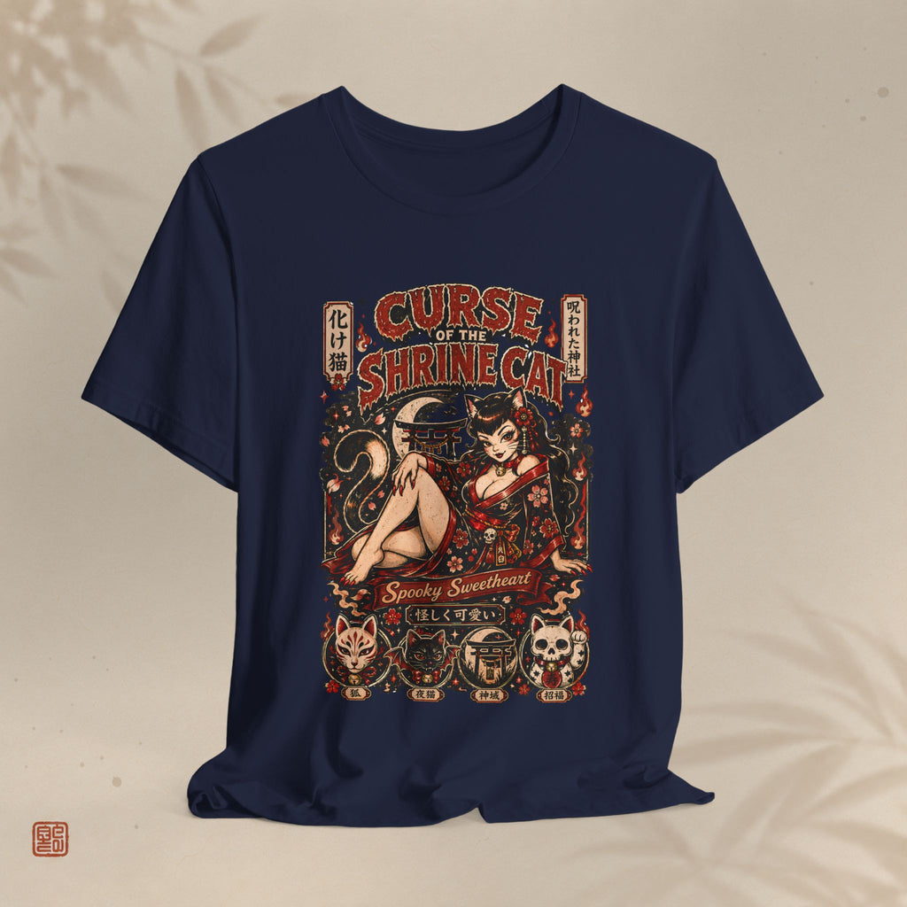 Curse of the Shrine Cat Vintage Pinup Japanese Horror Graphic