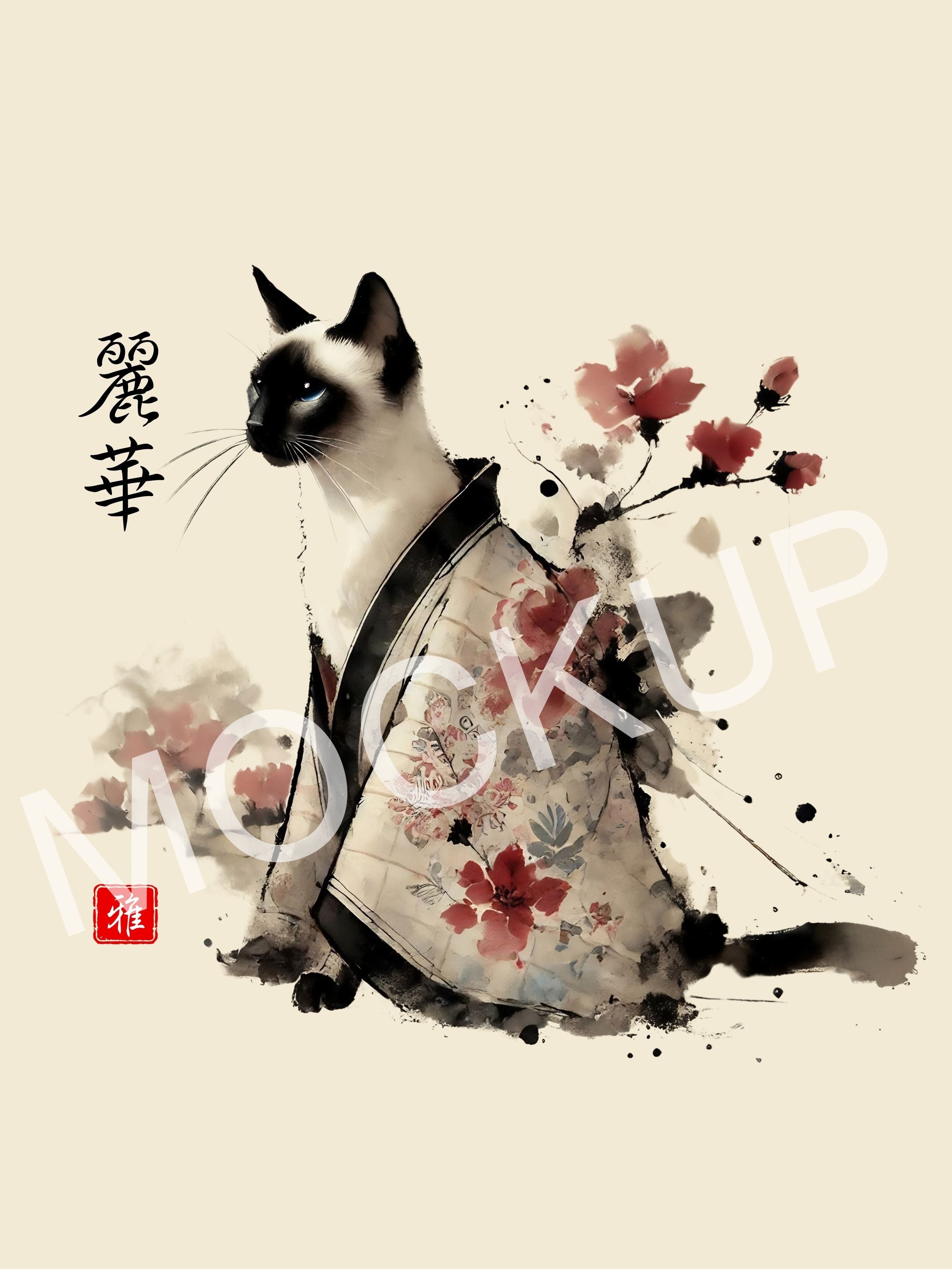 Reika - Radiant Splendor Cat Wall Art