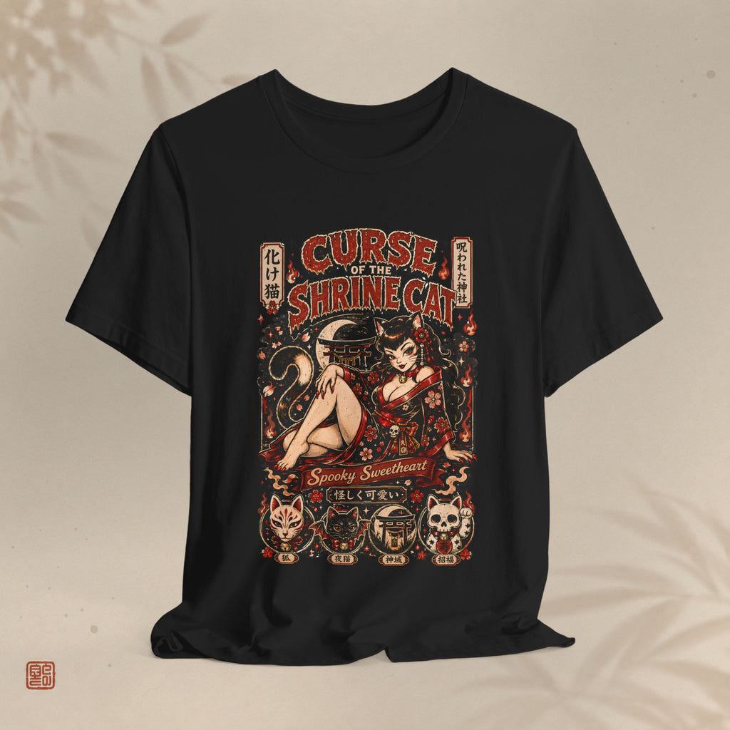 Curse of the Shrine Cat Vintage Pinup Japanese Horror Graphic